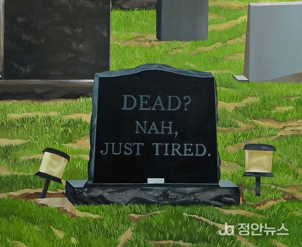 ‘DAF 창작ON실 프로젝트’ 출발