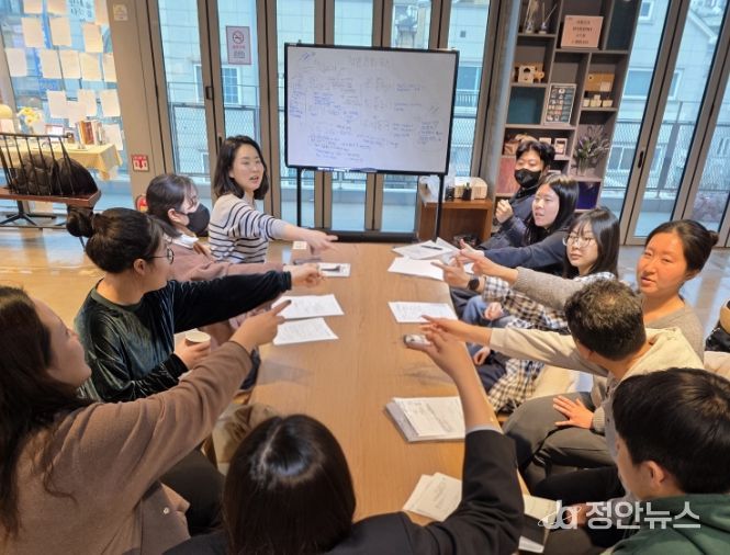 남양주 청년정책협의체, ‘레벨업 데이’로 정책 설계 역량강화!