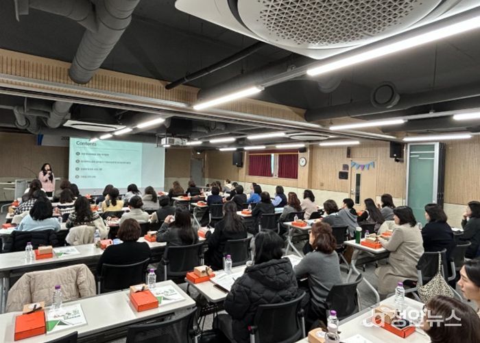 초등 방과후·돌봄 교육 운영 내실화를 위한 맞춤형 연수