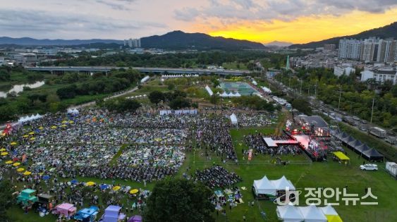 지난해 9월 광산구가 황룡친수공원 일원에서 제3회 광산뮤직온(ON)페스티벌을 개최했다. 광산뮤직온(ON)페스티벌 전경 사진.