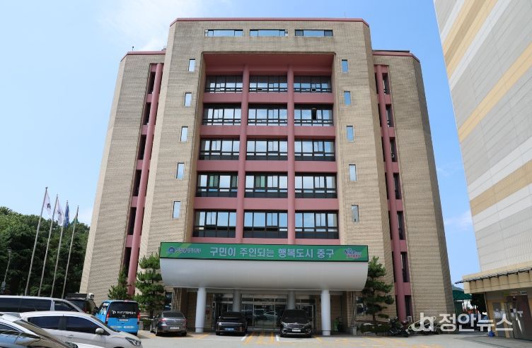 부산 중구, ‘희망2026 나눔켐페인’ 성금으로 아이들의 꿈을 지원