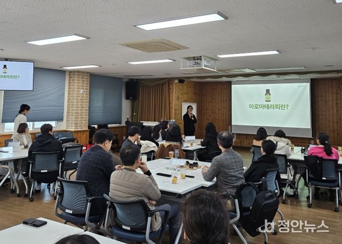 사립유치원 멘토-멘티 상호 이해 교육 실시