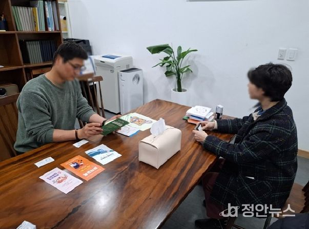 파주시, 현장 중심 사례관리 위한 유관기관 협력체계 구축