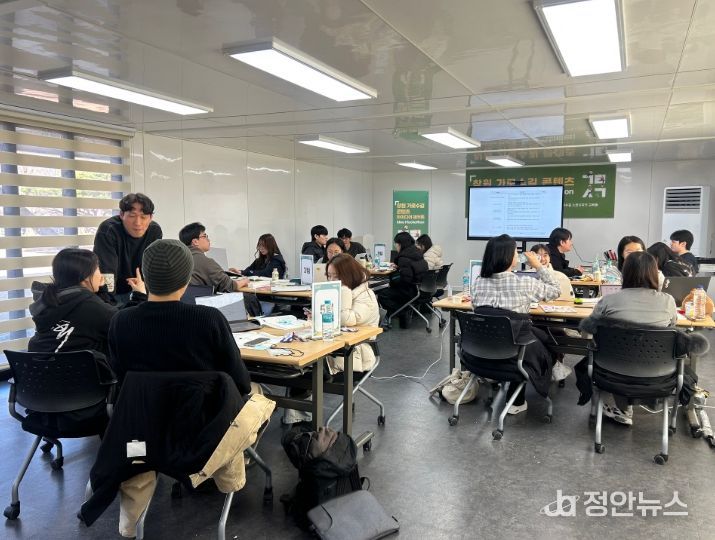 아이디어 해커톤 현장모습