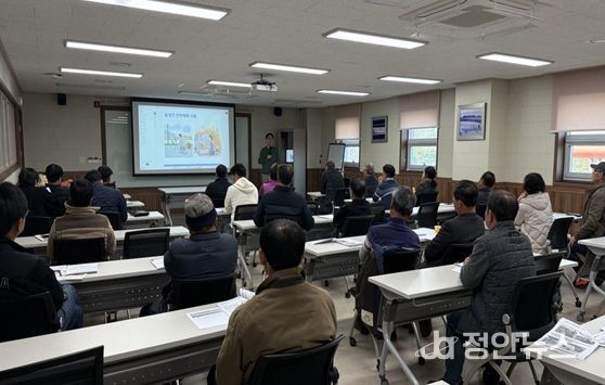 인천시, 농업인 안전리더 교육