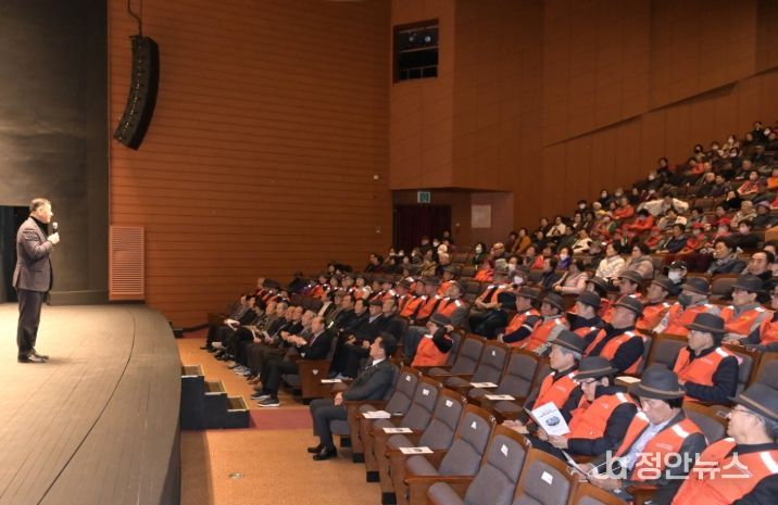 공주시, 노인일자리 사업 본격 추진