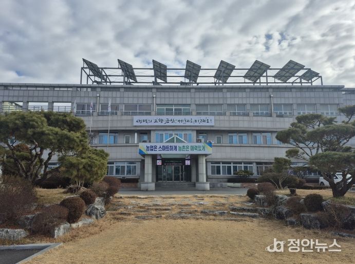 농기계임대사업소