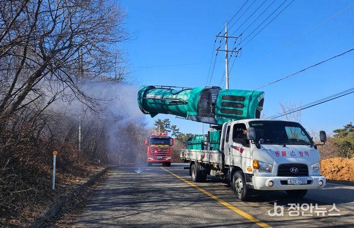 광역 방제기 활용, 대형 산불 차단한다