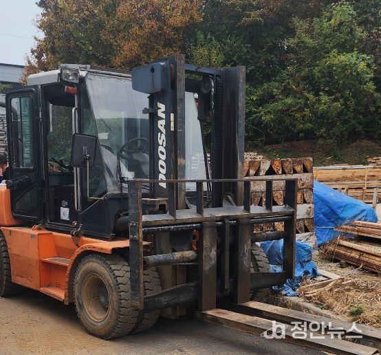 체납자 건설기계 사업장 수색