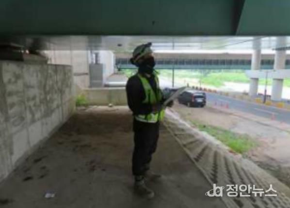 해빙기 취약 도로시설 안전점검