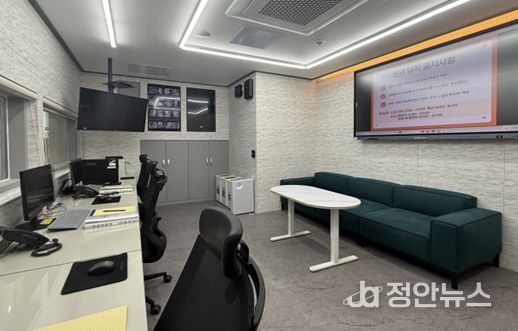 김해시 당직근무 본청 중심 개편 ‘효율화’