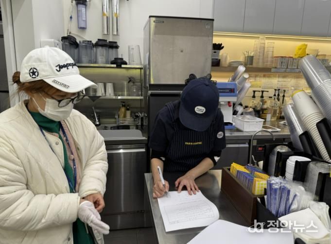 어린이먹거리위생점검