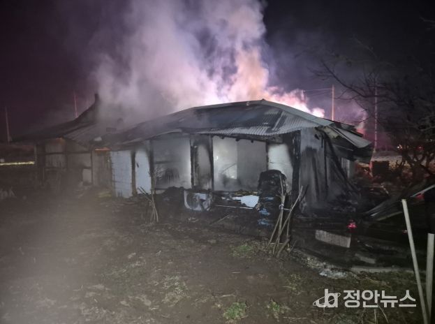 홍성소방서, 갈산면 단독주택 화재 신속 진압
