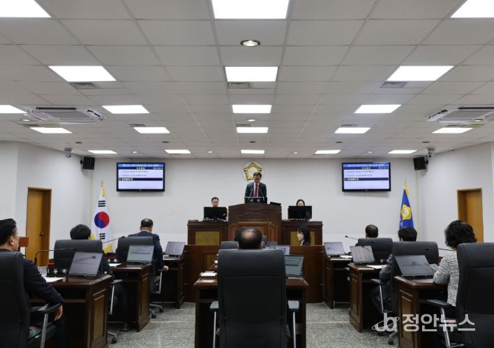 제311회 산청군의회 임시회 폐회