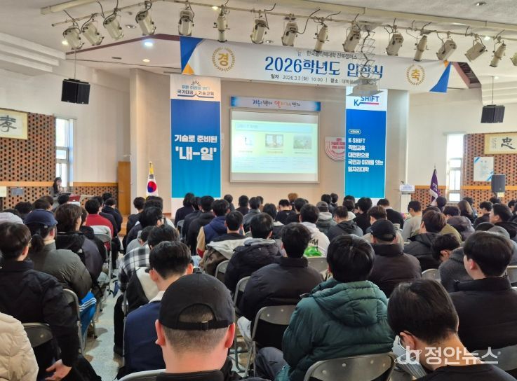 ‘찾아가는 인구교육 및 전입창구‘ 로 현장 소통