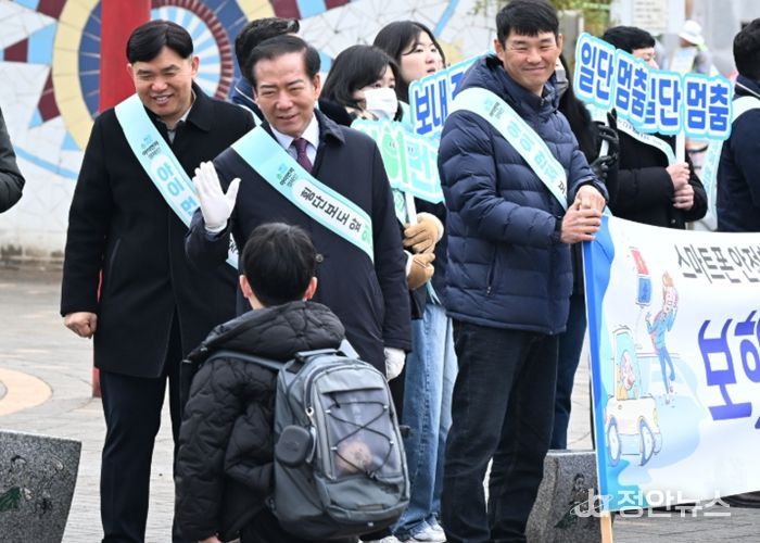 거창군, 2026년 새학기 맞이 교통안전캠페인 시행