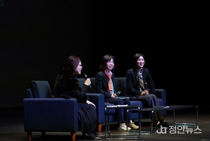 2026 통영국제음악제 관계자 워크숍