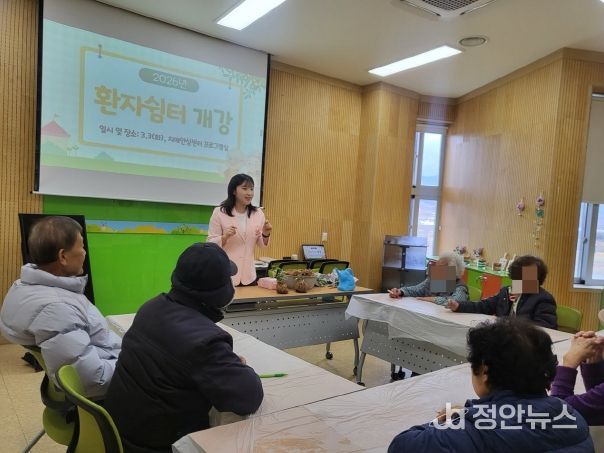 성주군 치매안심센터·초전단기쉼터, '인지강화교실· 치매환자쉼터'운영