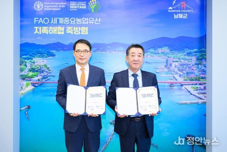 지방보조금 전용 계좌 군금고 외 금융기관 확대 = 수협