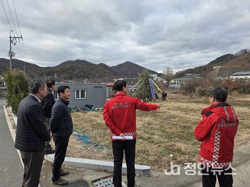 정월대보름 달집태우기 산불 예방 안전 점검