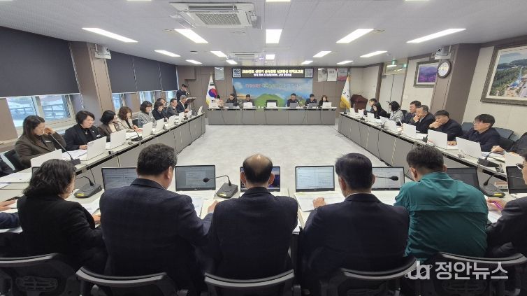 고성군, 2026년 상반기 신속집행 성과향상 대책보고회 개최