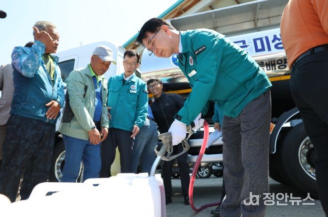 고창군 유용미생물 바로배송