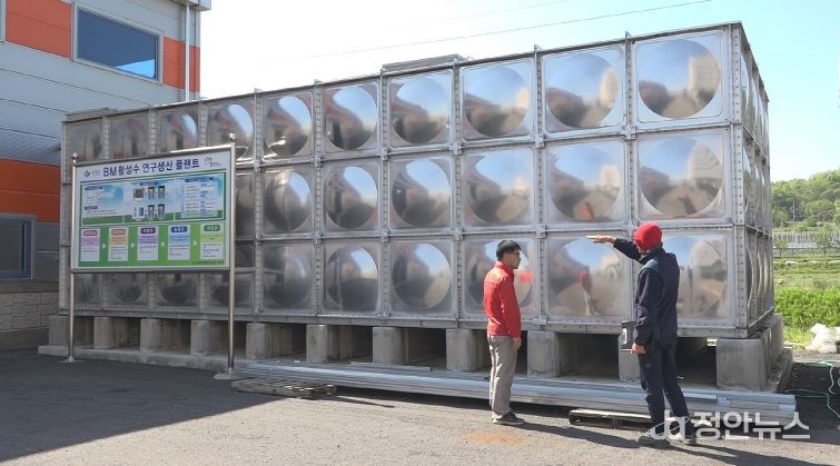 친환경자재 무료 공급