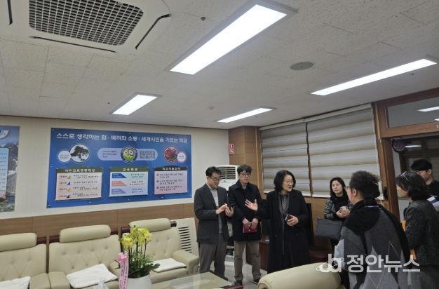 경기도의회 신미숙 의원