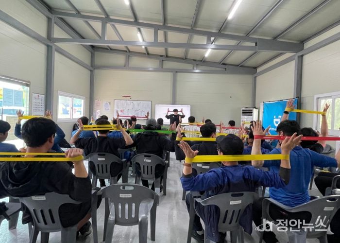 광주북구시설관리공단, 환경직 근로자 상해 예방 체력 증진 프로그램 운영