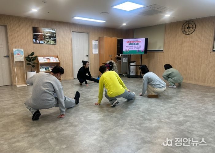 남양주시장애인가족지원센터, 성인 발달장애인 ‘건강 UP’ 프로그램 운영