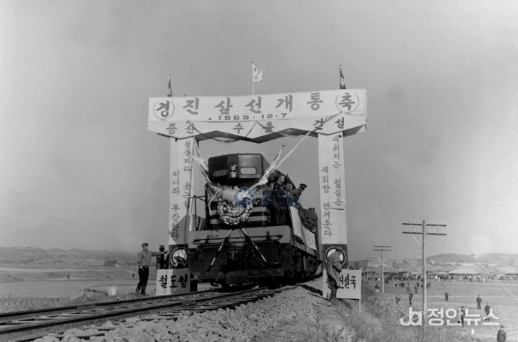 사천문화재단, 2026년 시․도 문화예술기획지원 사업 선정