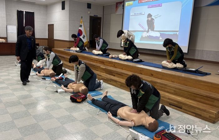 진주시, 여성민방위기동대 응급처치 교육 실시