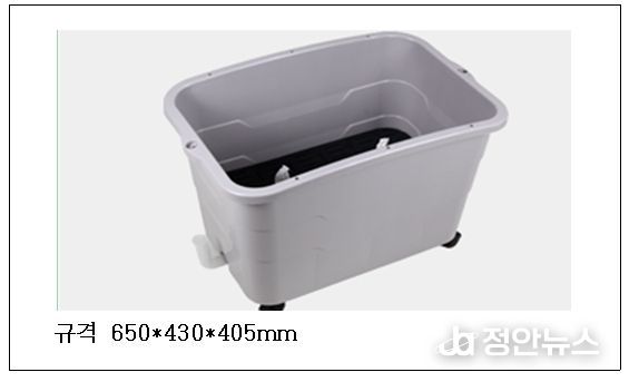 2026년 상자텃밭