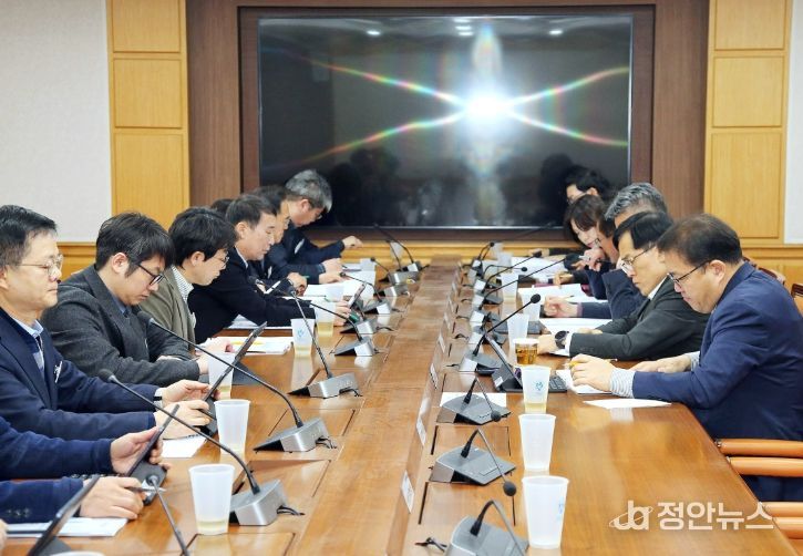 13일 신속집행 추진보고회 개최