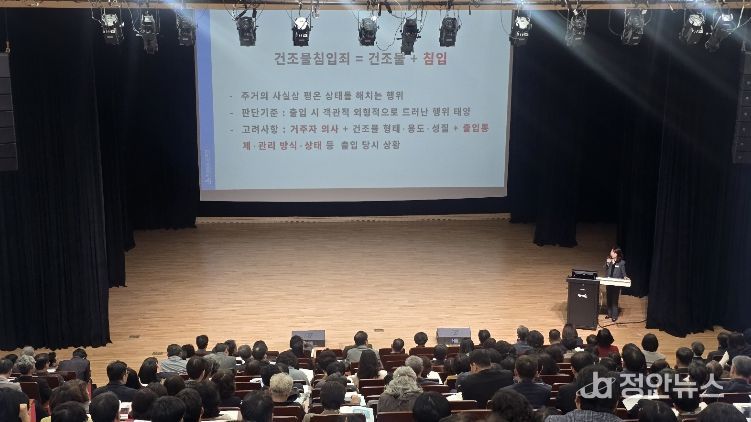 경남교육청, ‘학교장 중심 민원 대응’으로 교육활동 보호 강화