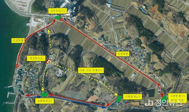 사천시, 선진공원 벚꽃 개화기‘차량 통제 및 일방통행 ’실시