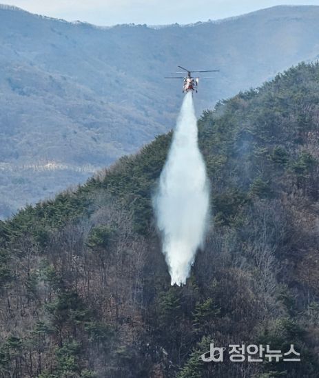 산청군 단성면 청계리 산불 진화