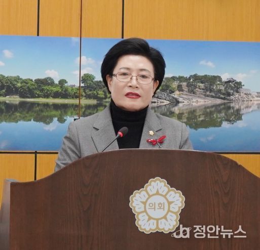 진주시의회 최호연 의원