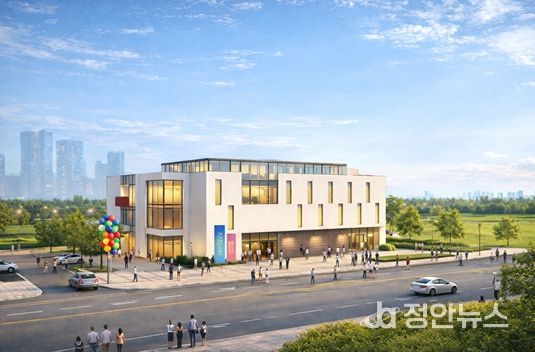 인천예술인회관 조감도