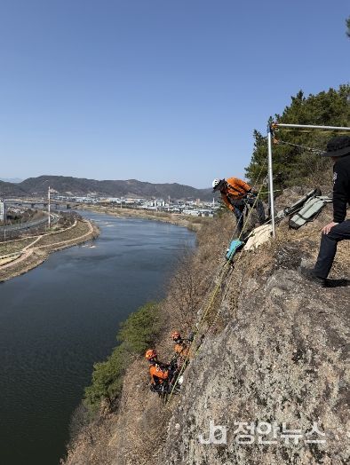 대구119특수구조대, 해빙기 산악사고 대비 특별구조훈련