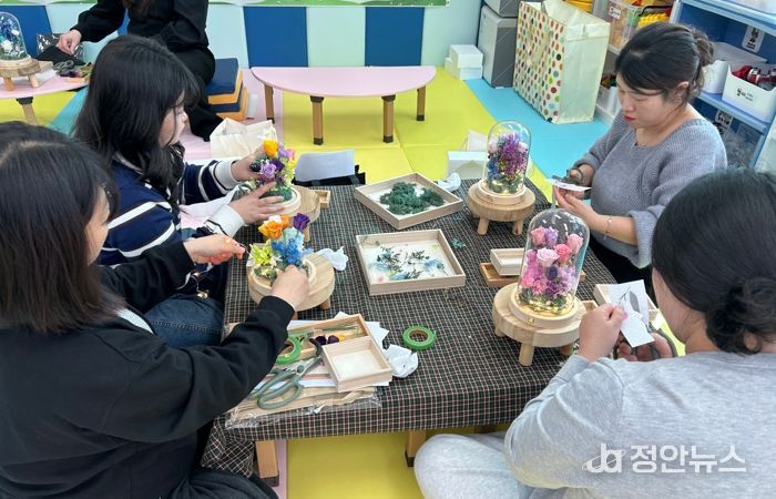 사천공동육아나눔터 돌봄품앗이 양성교육 실시!