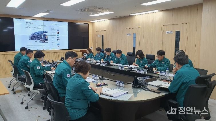 광산구 시설물 긴급 안전점검 회의