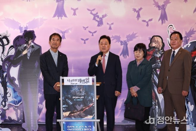 '나혼자만레벨업'팝업스토어미디어데이