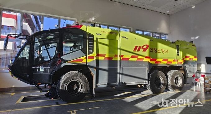 내폭 고성능 화학차