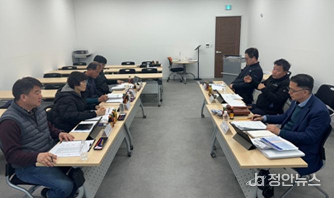 연수구시설안전관리공단, 2026년도 제1회 노사협의회 개최