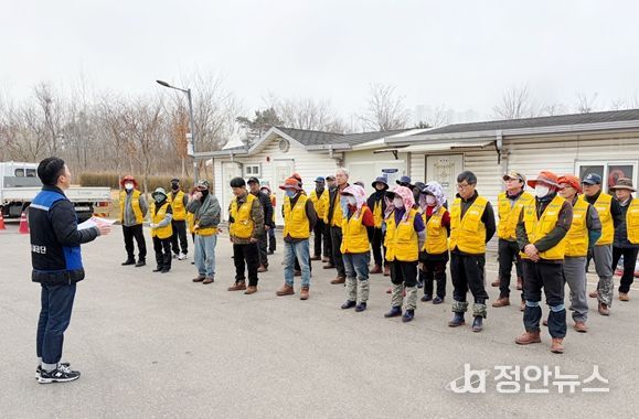 기간제근로자 대상 현장 중심 맞춤형 교육