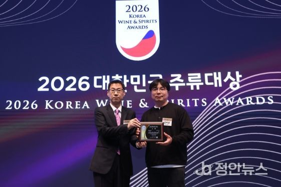 함안군 스타기업 빛올양조연구소, ‘일월삼주’ 3년 연속 대상 수상