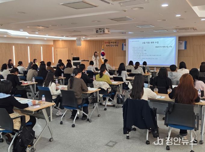 대구시교육청, 신규 및 저경력 보건교사 역량 강화 나선다