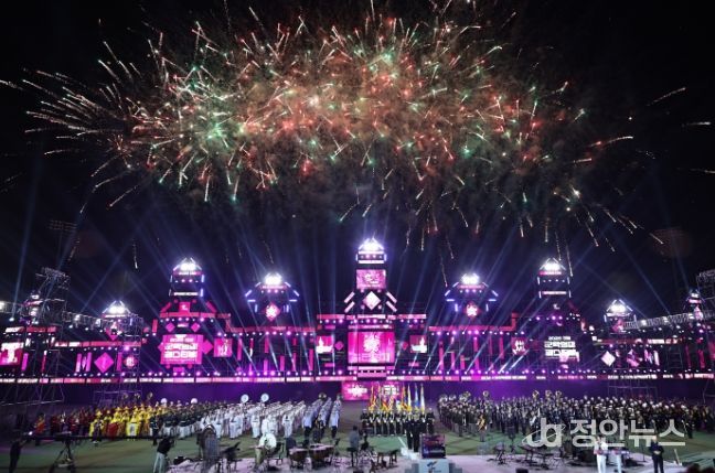 제64회 진해군항제 개막식