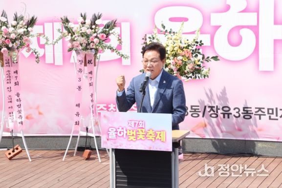 박완수 경남도지사